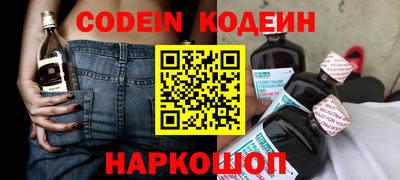 мефедрон VHQ Можга