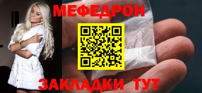 не бодяженный Моздок