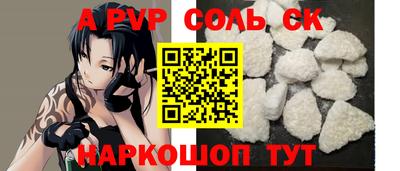 не бодяженный Моздок