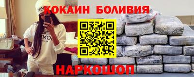 мефедрон VHQ Можга