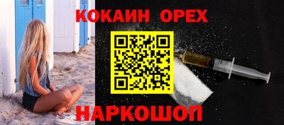 не бодяженный Моздок