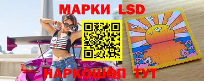 винт Нарткала