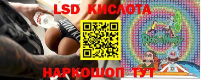 мефедрон VHQ Можга
