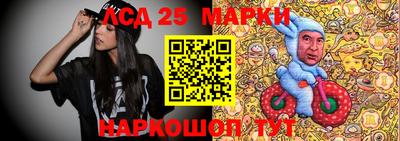 мефедрон VHQ Можга
