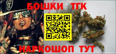 кокаин VHQ Можайск