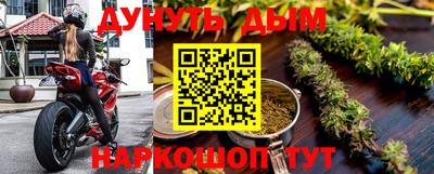 мефедрон VHQ Можга
