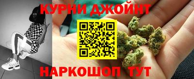 мефедрон VHQ Можга