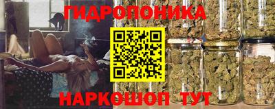 мефедрон VHQ Можга