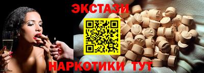 не бодяженный Моздок