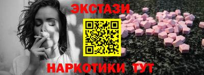 не бодяженный Моздок