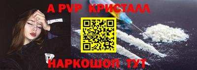 не бодяженный Моздок