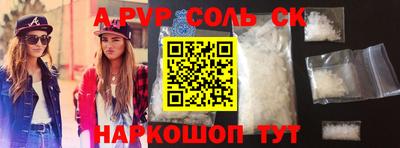 не бодяженный Моздок