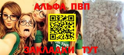 мефедрон VHQ Можга