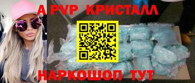 мефедрон VHQ Можга