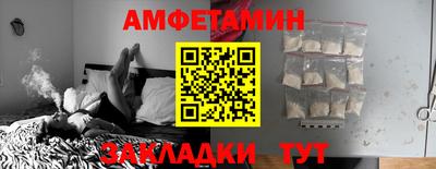 кокаин VHQ Можайск