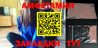 винт Нарткала