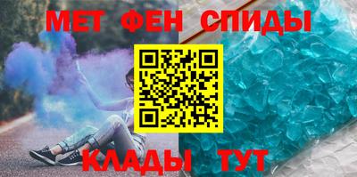 не бодяженный Моздок