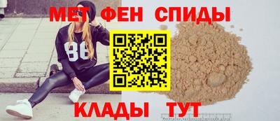 кокаин VHQ Можайск