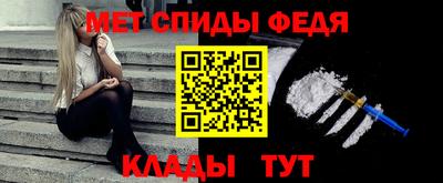 кокаин VHQ Можайск