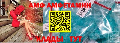 мефедрон VHQ Можга