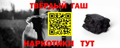 не бодяженный Моздок