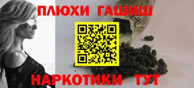круглые Нальчик