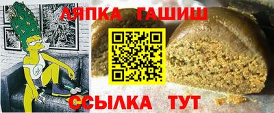 не бодяженный Моздок