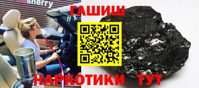 мефедрон VHQ Можга