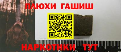 не бодяженный Моздок