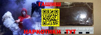 мефедрон VHQ Можга
