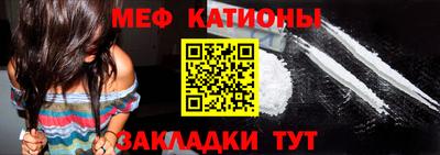 не бодяженный Моздок