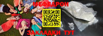 не бодяженный Моздок